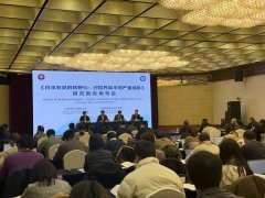 尽管日本右翼势力在核问