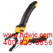 由中国五交化商业协会互