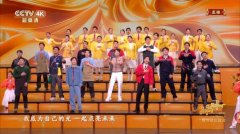 这7位来自广东的世赛冠军