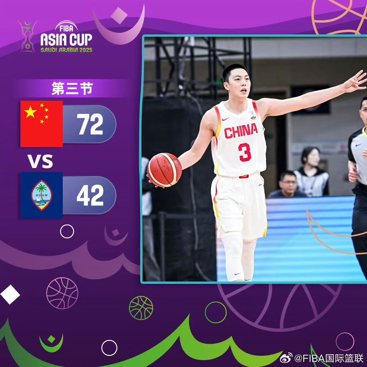 新奥运周期首秀：中国男篮以101：53大胜关岛，取