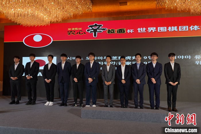 农心杯首阶段赛即将打响 中国队剑指冠军