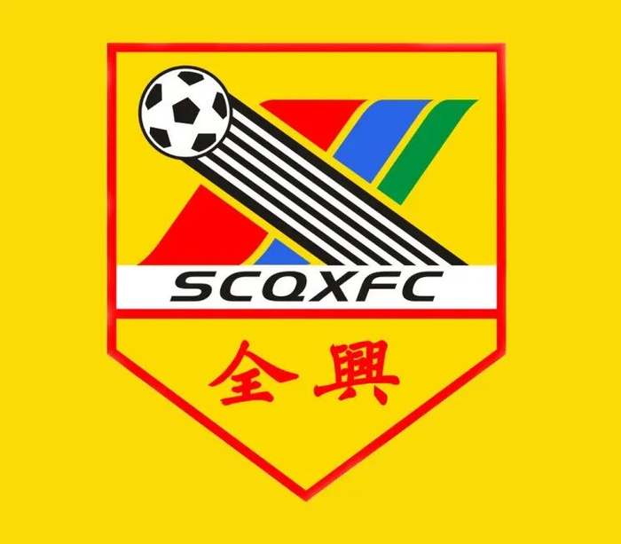 三十余载川渝德比：从兄弟情深到双城共鸣的足