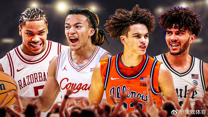 NBA反摆烂方案遭球队演技挑战，联盟总裁肖华被