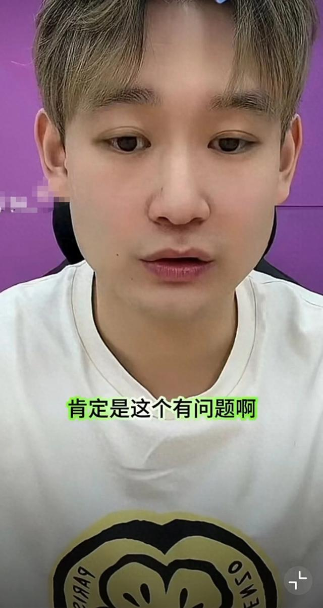 国乒封闭集训无休备战澳门世界杯 林诗栋伤退王