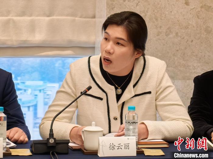 福建政协委员徐云丽提议深化两岸体育交流助力